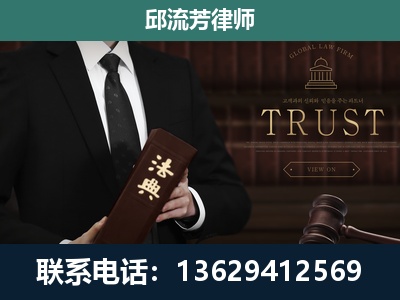 开阳-专注于刑事辩护