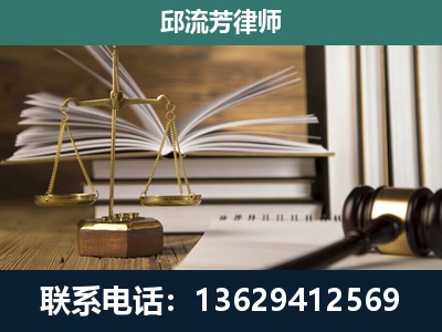 开阳-专注于刑事案件