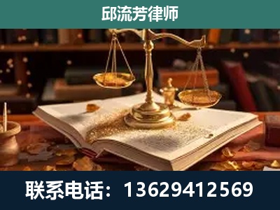 开阳-刑事案件