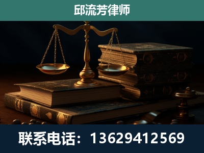 开阳-刑事案件