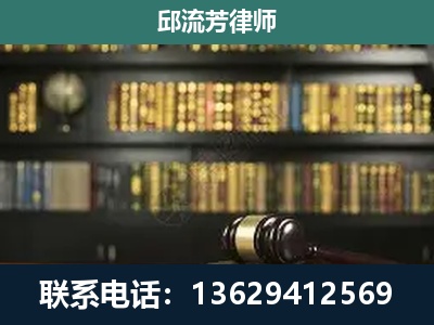 开阳-刑辩律师