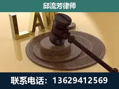 开阳-刑事诉讼